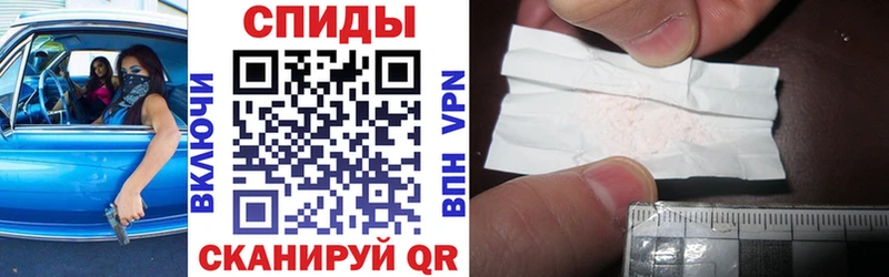 Amphetamine 97%  Краснослободск 