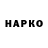 МЕФ кристаллы ViktorKotDigital