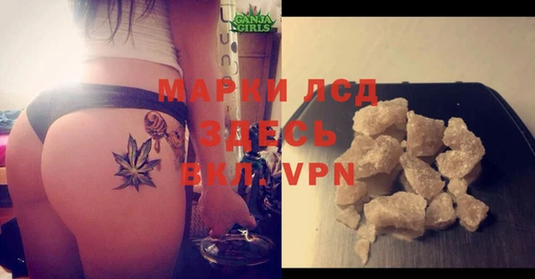 крисы Семикаракорск