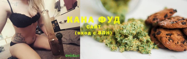 прущие грибы Белокуриха