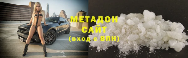 эйфоретик Белоозёрский