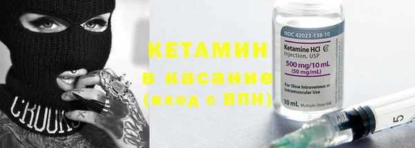 эйфоретик Белоозёрский