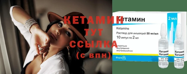 эйфоретик Белоозёрский