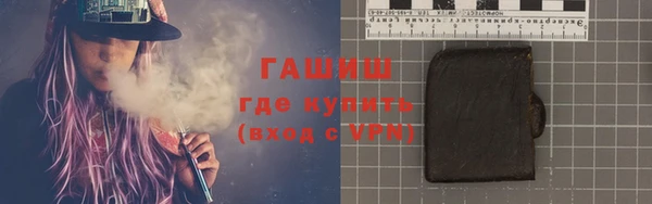 эйфоретик Белоозёрский