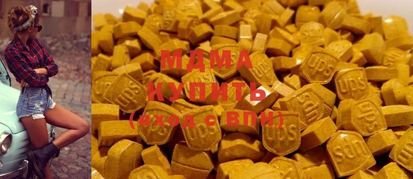 прущие грибы Белокуриха