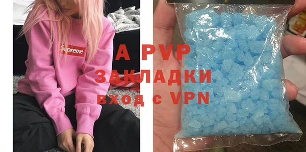 эйфоретик Белоозёрский