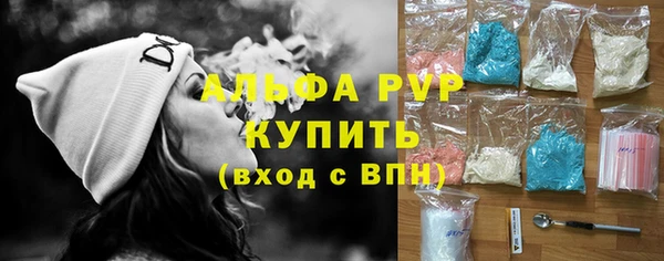 мдма Семилуки
