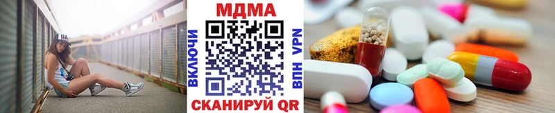 кракен зеркало  наркотики  Краснослободск  MDMA VHQ 