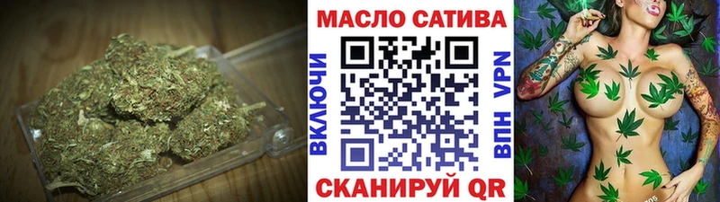 что такое наркотик  Краснослободск  ссылка на мегу   ТГК вейп 