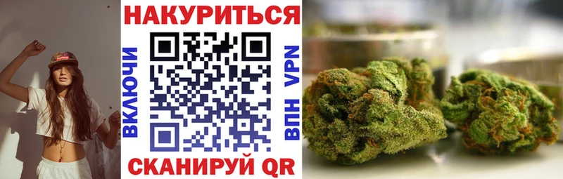 где продают наркотики  ссылка на мегу сайт  Конопля индика  Краснослободск 
